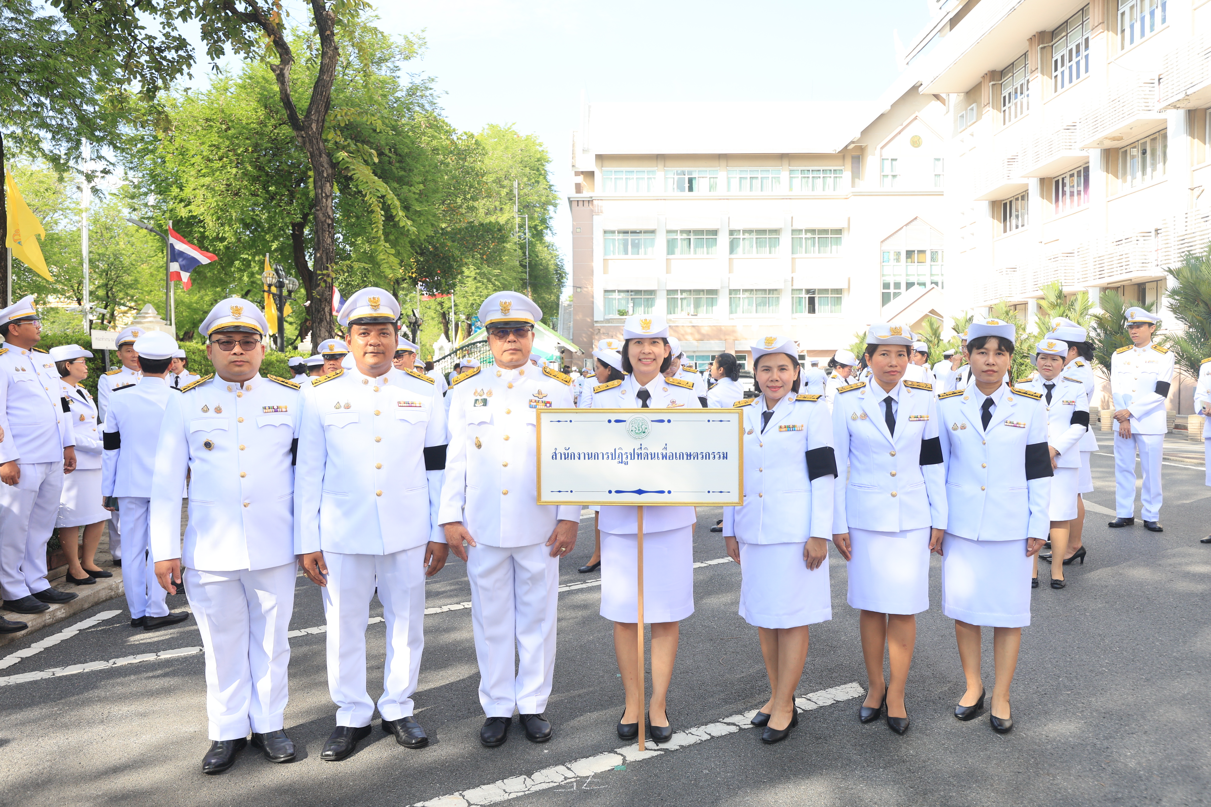 title - ส.ป.ก. ร่วมพิธีถวายสัตย์ปฏิญาณเพื่อเป็นข้าราชการที่ดีและพลังของแผ่นดิน เนื่องในโอกาสวันเฉลิมพระชนมพรรษาพระบาทสมเด็จพระเจ้าอยู่หัว 28 กรกฎาคม 2569